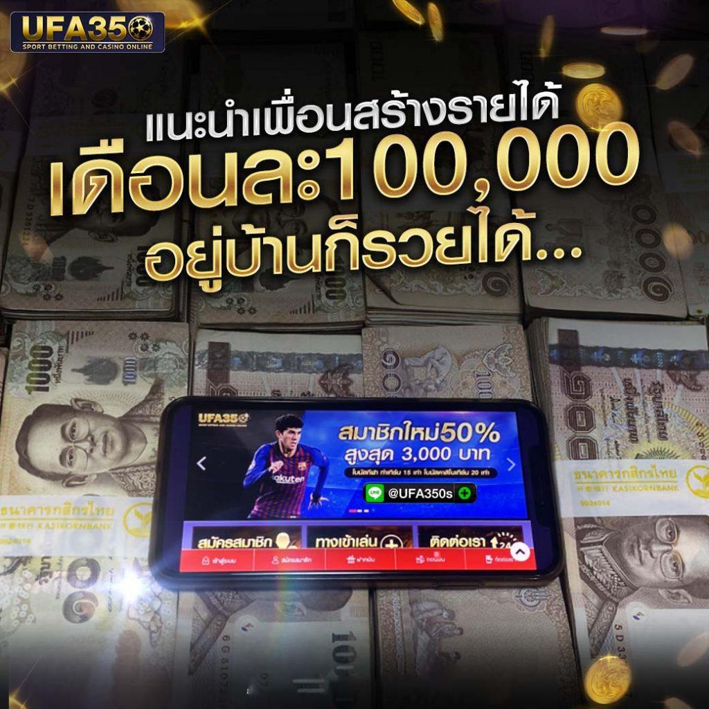 theonebet คาสิโนเว็บตรงใหม่ล่าสุด ระบบฝากถอนเร็วทันใจ 2024