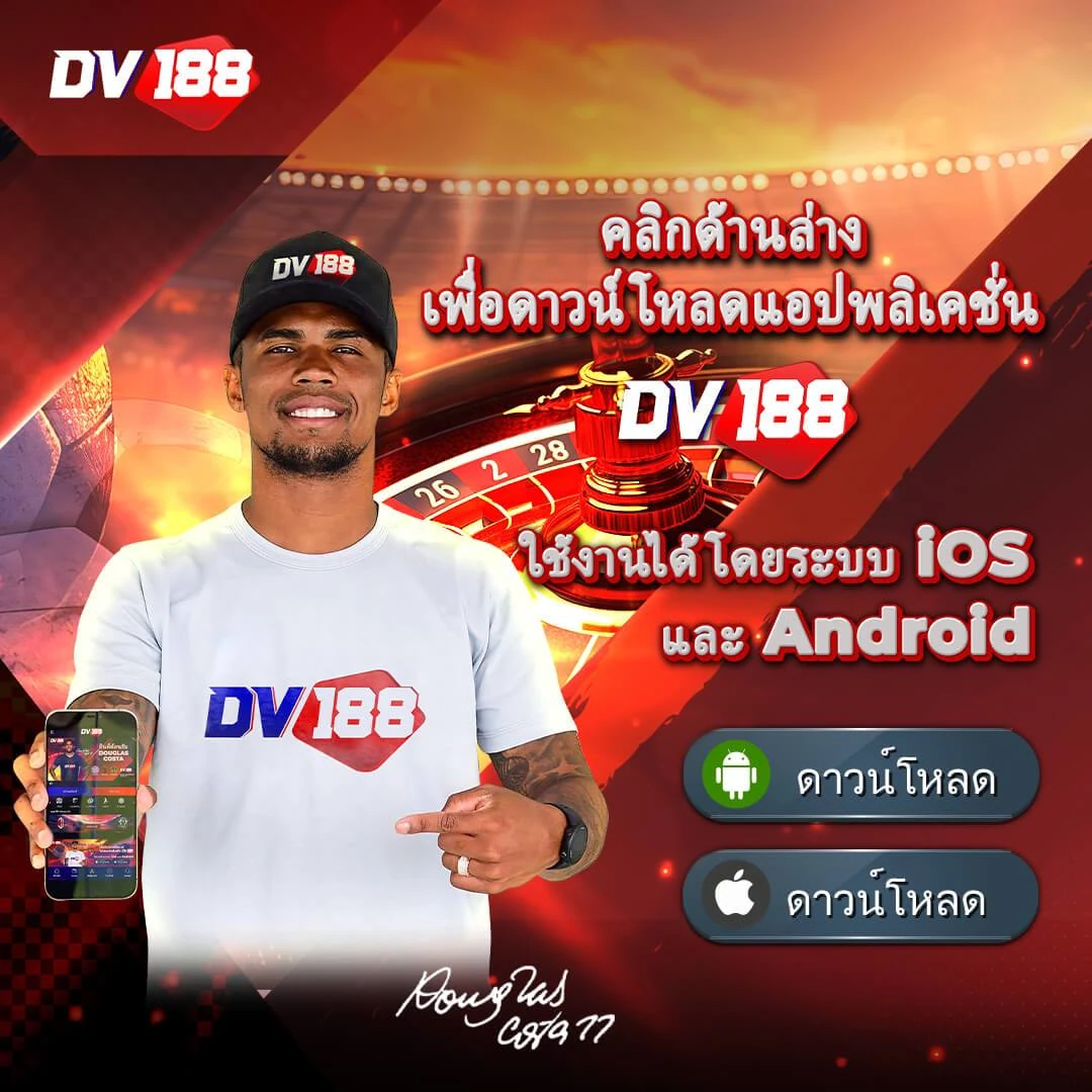 thlive คาสิโนสดออนไลน์ ระบบเสถียร โบนัสแจกไม่อั้น 2024