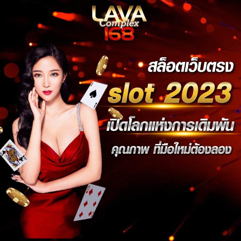 thscore 2022 คาสิโนสดรวมเกมชั้นนำใหม่ล่าสุดไม่ผ่านเอเย่นต์