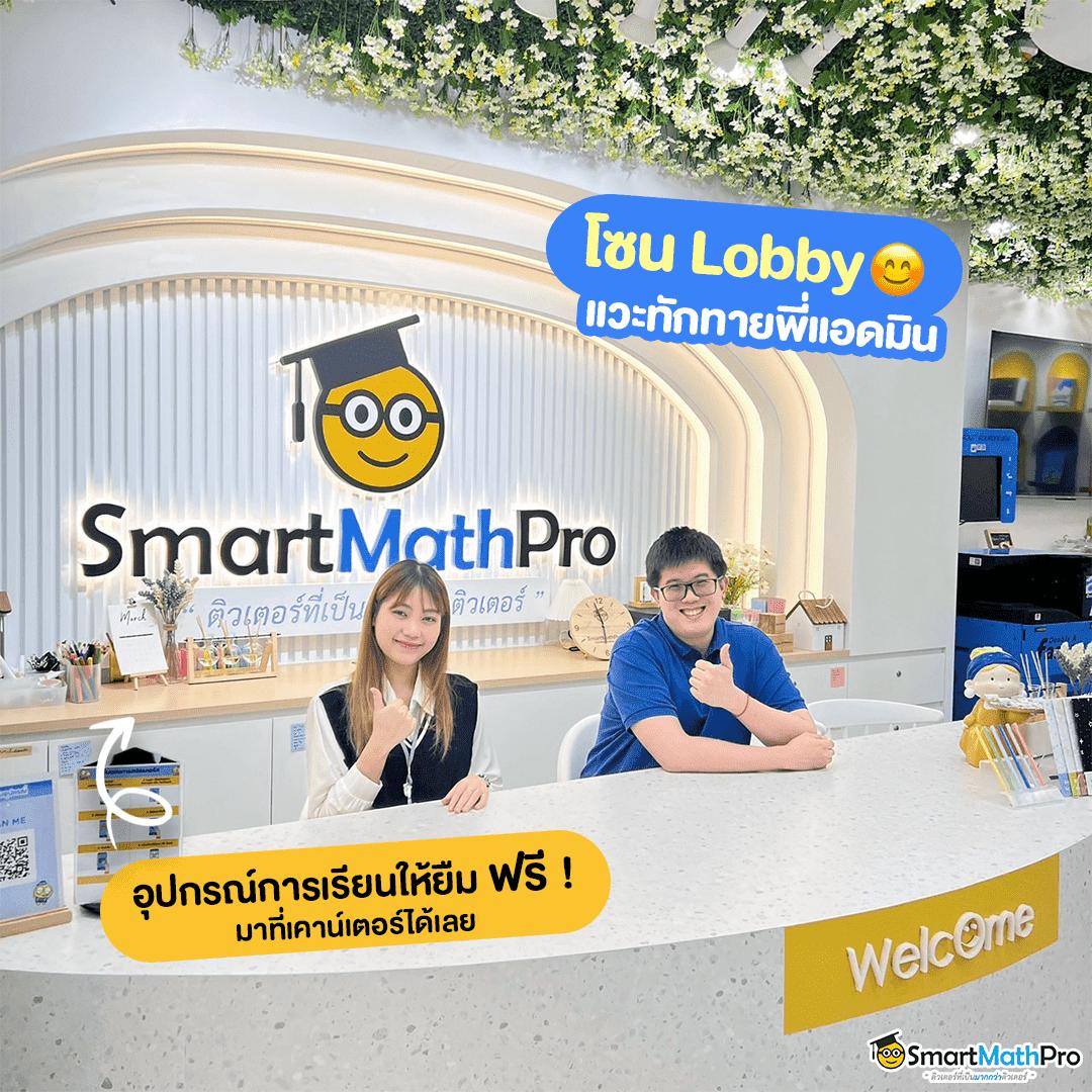 thscore vip คาสิโนออนไลน์ชั้นนำ เดิมพันง่าย จ่ายจริง 2025