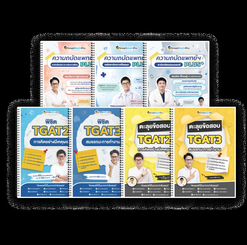 thscore คาสิโนสด เว็บตรงใหม่ ระบบทันสมัย เล่นง่ายได้เงินจริง