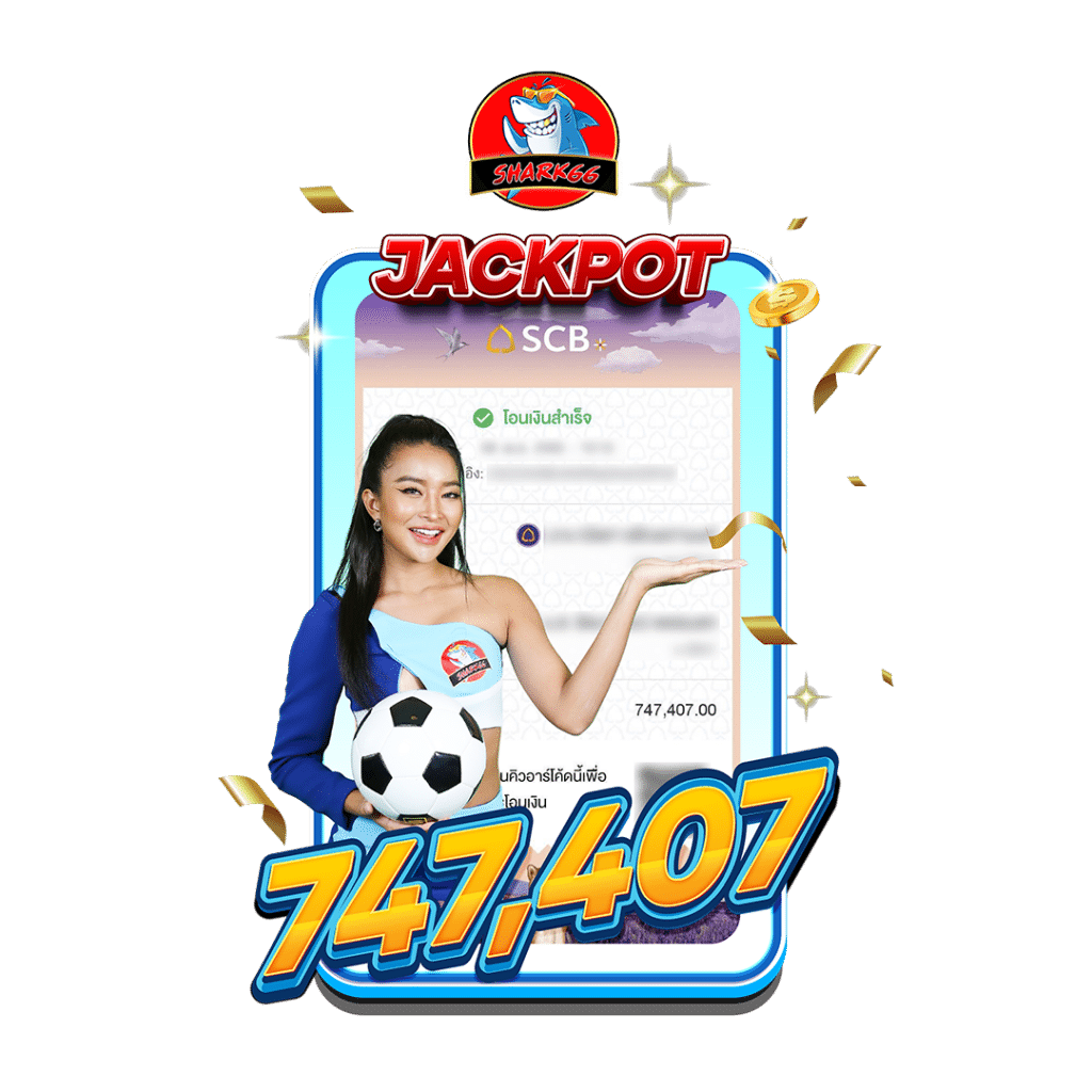thscore คาสิโนออนไลน์ 2020 ระบบใหม่มาตรฐานสากล เล่นง่ายจ่ายจริง