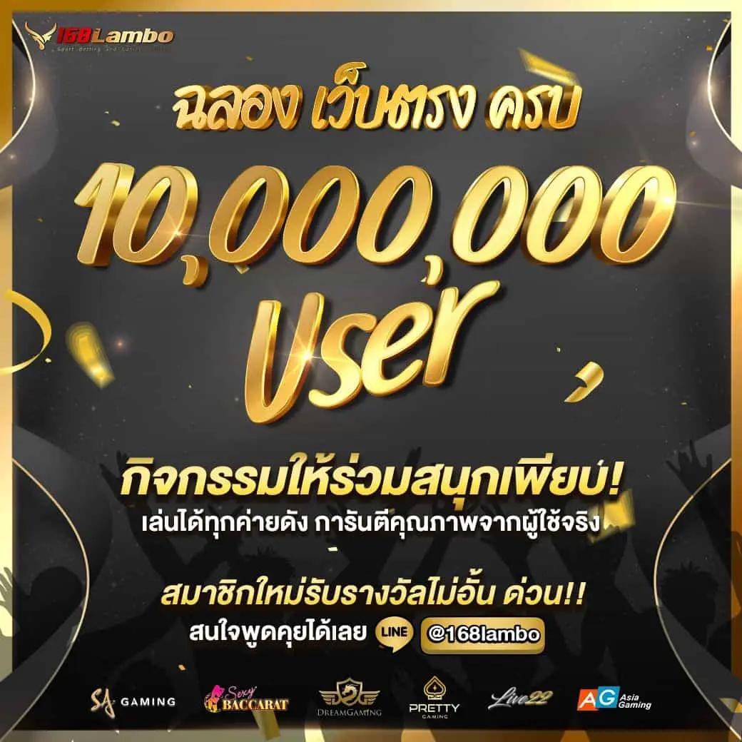 thสกอ คาสิโนออนไลน์ตรง โปรโมชั่นแรง โบนัสเยอะ 2024