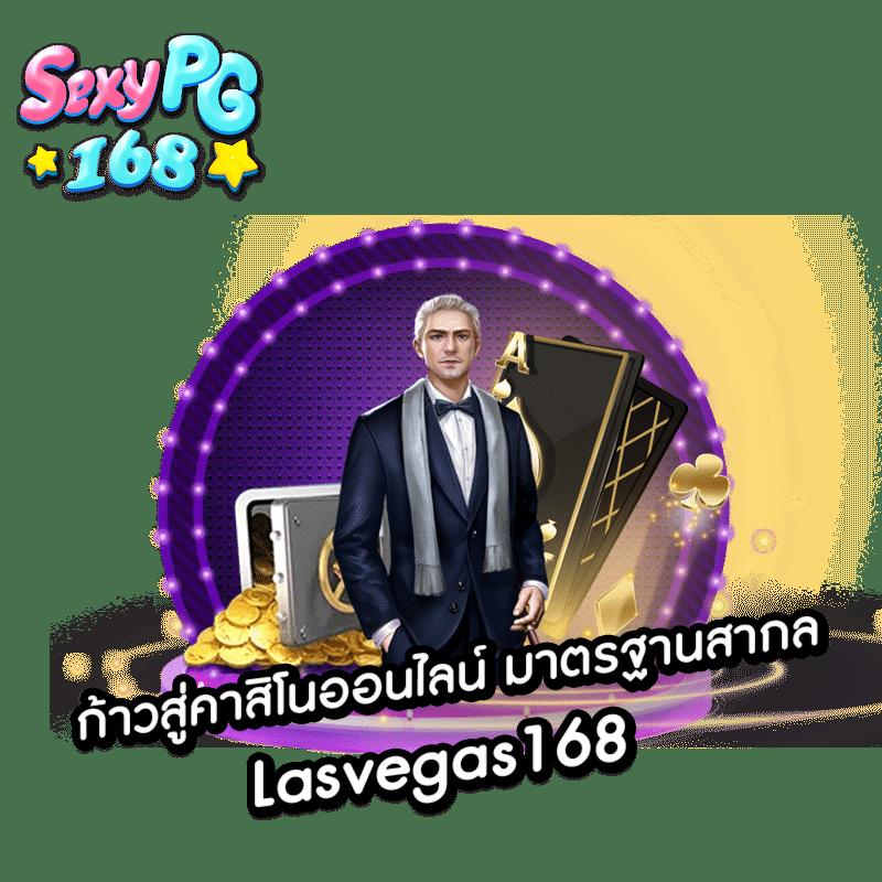 time899 com home บริการคาสิโนออนไลน์ครบวงจร โบนัสใหม่ล่าสุด