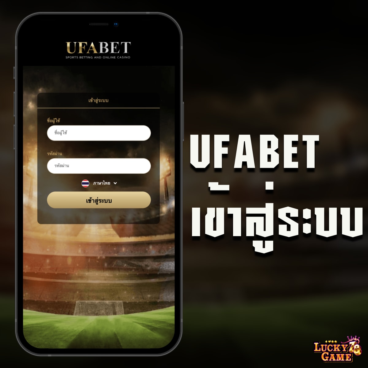 true wallet ฝาก 10 รับ 100 วอ เลท เว็บตรงโปรแรงล่าสุด 2024