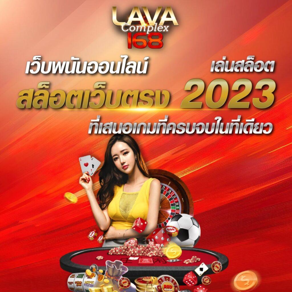 true wallet สล็อตฝาก 10 รับ 100 วอเลทล่าสุด ฝากง่าย ถอนได้จริง