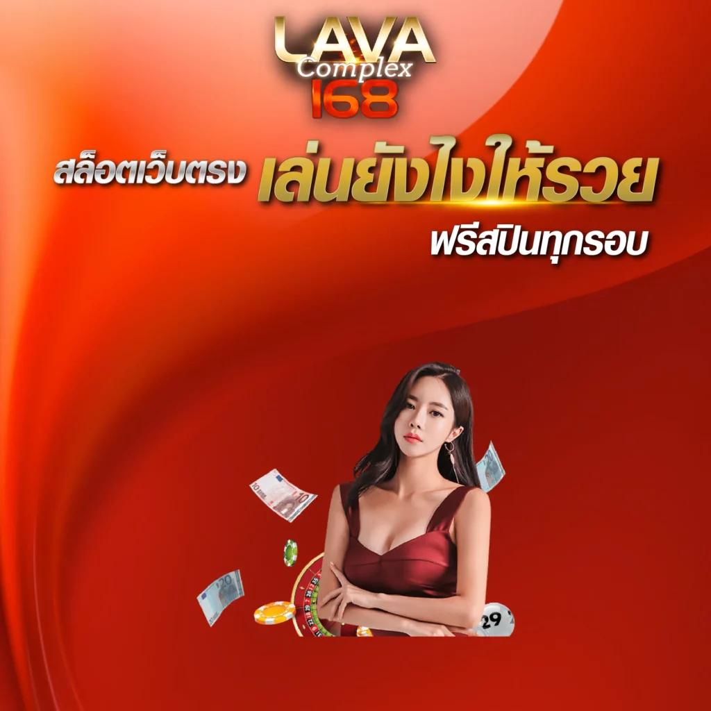 u31 สล็อต เว็บตรงใหม่ล่าสุด โบนัสจัดเต็ม เล่นง่ายได้เงินจริง