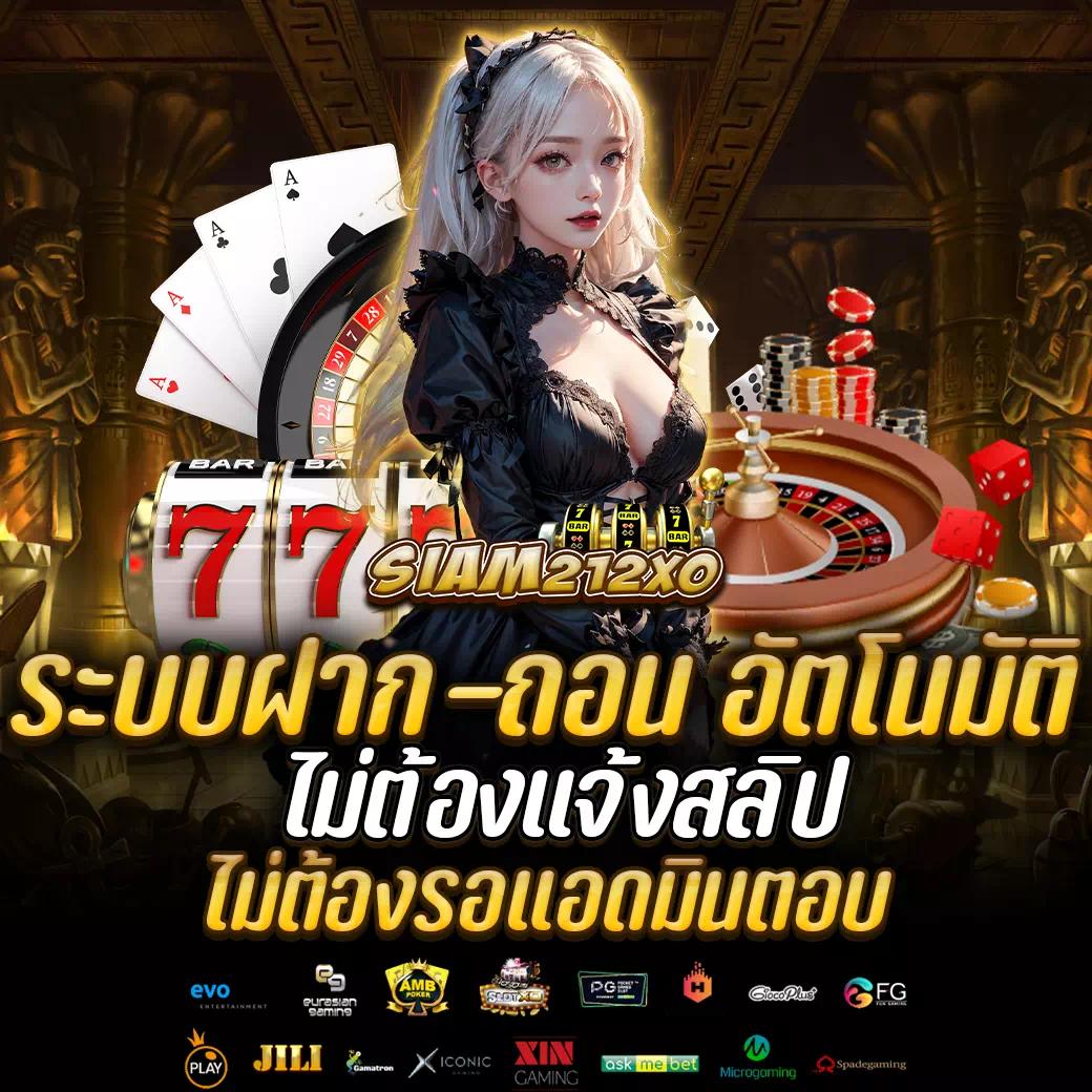 ufa1919 สล็อต: สนุกไม่รู้จบกับเกมส์ยอดนิยมแห่งปี 2025