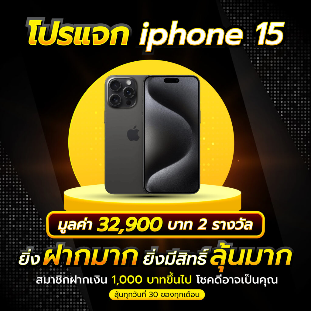 ufa191 สล็อต รวมเกมสล็อตใหม่ล่าสุด โบนัสสูง อัตราจ่ายดี