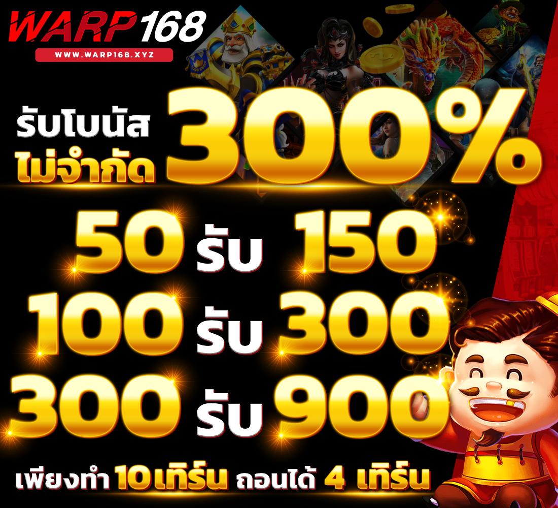 ufa365 มือถือ เว็บตรงคาสิโนครบวงจร ระบบเสถียรใช้งานง่าย