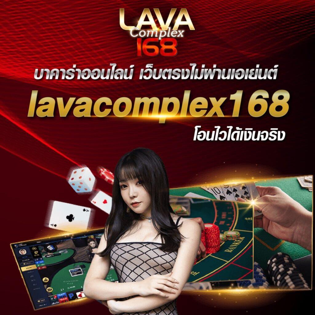 ufa678 ทางเข้า เว็บตรงคาสิโนออนไลน์ โบนัสแตกง่ายและถอนเร็วที่สุด
