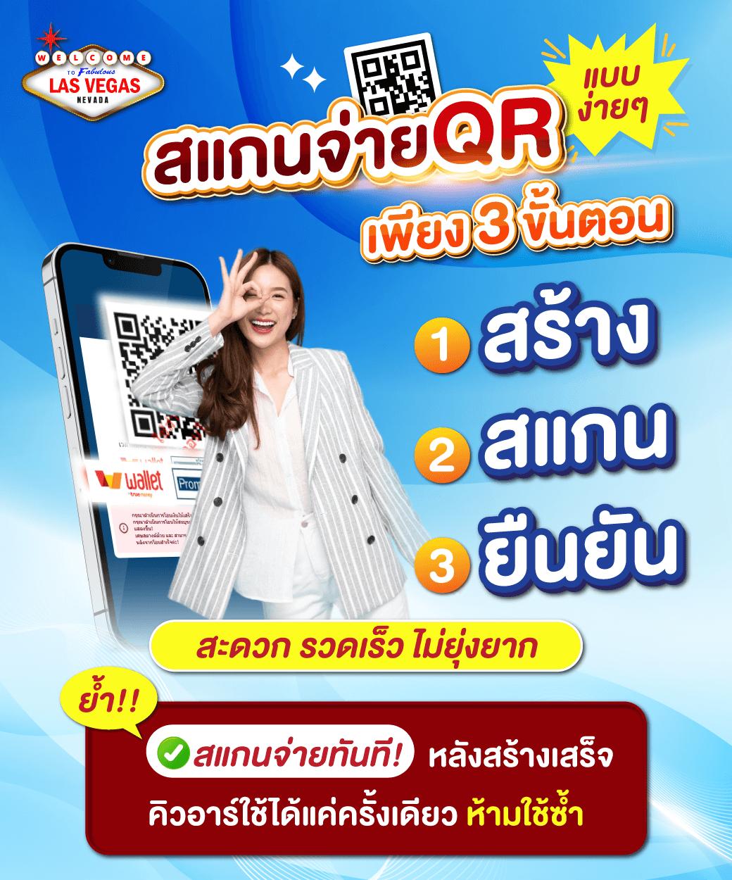 ufa678 เว็บเดิมพันครบวงจรใหม่ล่าสุด รวมเกมทำเงินง่ายได้เงินจริง