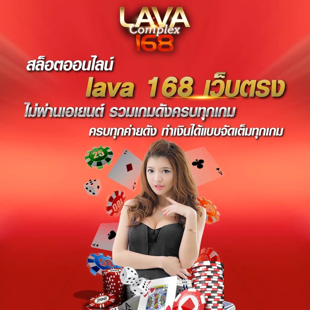 ufa777วอเลท รวมโปรโมชั่นสล็อตล่าสุด ระบบฝากถอนออโต้มั่นคง