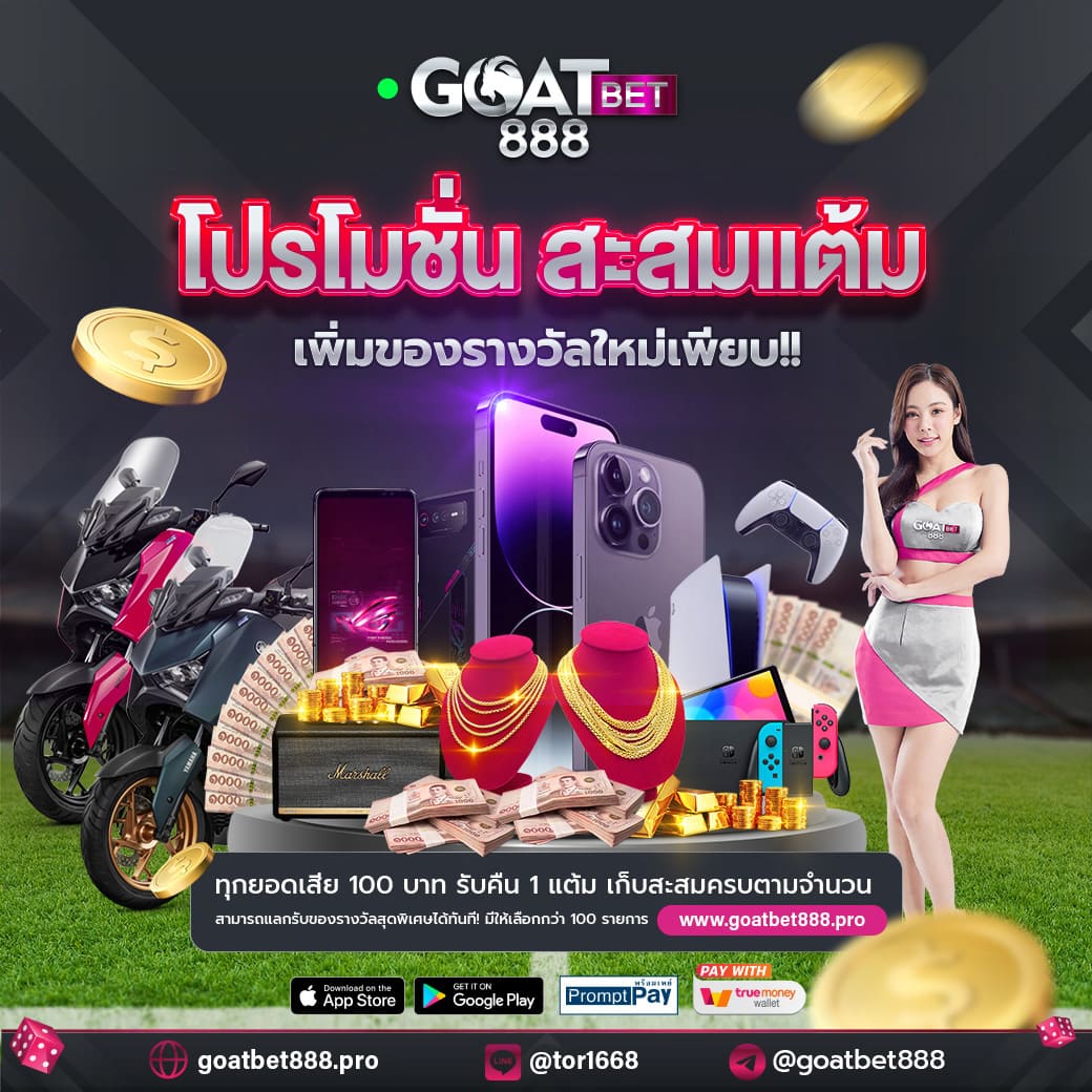 ufa7999 คาสิโนครบวงจร เดิมพันง่าย จ่ายไวทุกเกมชั้นนำ