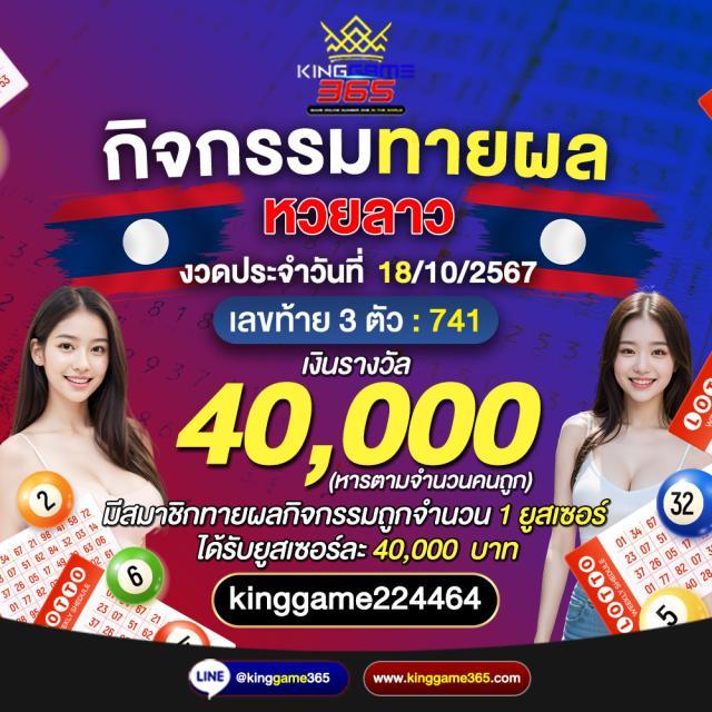 ufa888 ทางเข้า เว็บตรง คาสิโนครบวงจร โปรโมชั่นแรงสุดในไทย