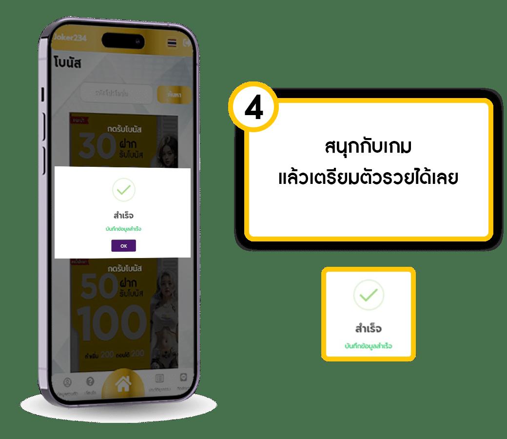 ufa888 เว็บตรง สมัครเล่นคาสิโนออนไลน์ครบวงจร ปลอดภัย 100%