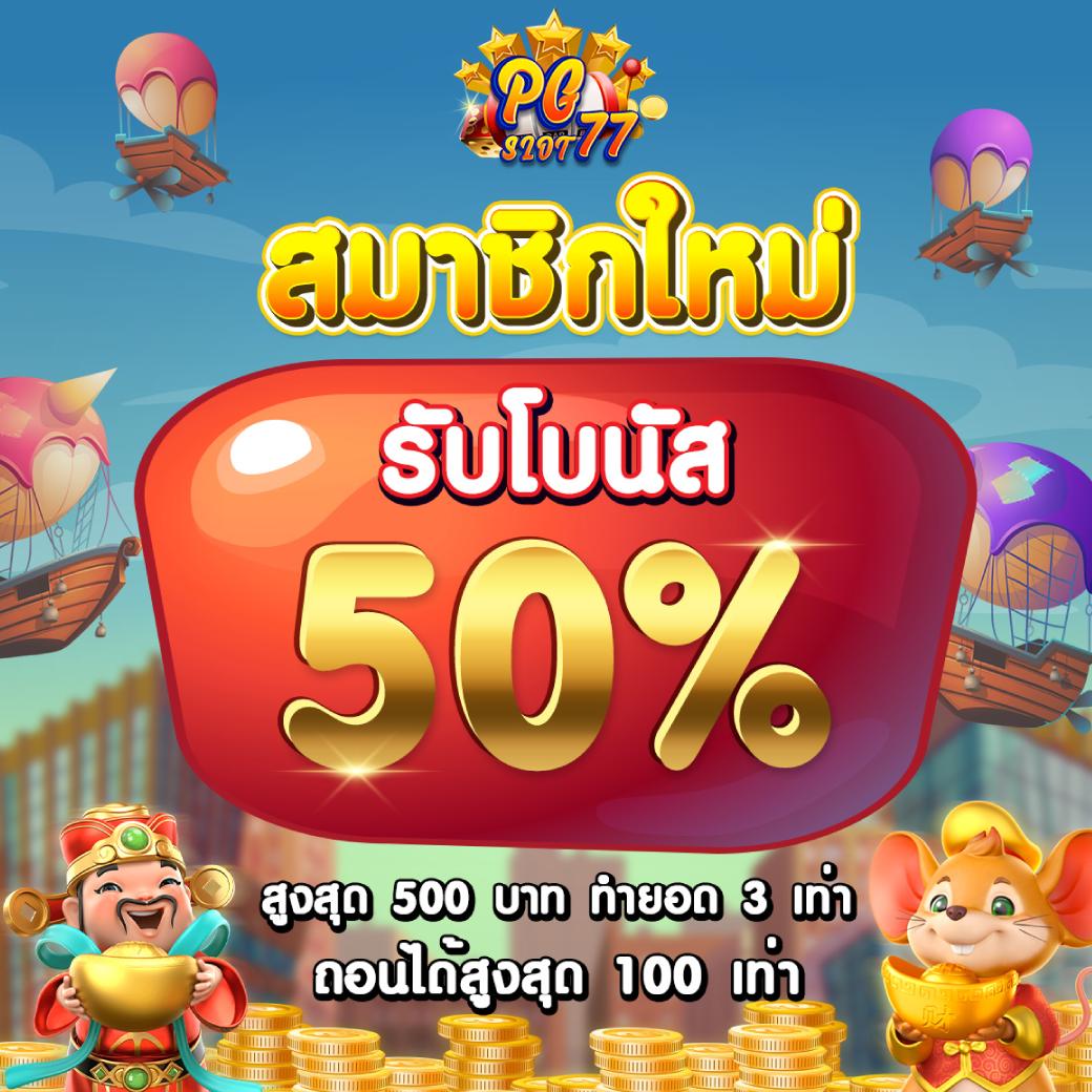ufa911 ทางเข้าเว็บตรง รวมเกมคาสิโนครบวงจร ระบบทันสมัยปลอดภัยสูง