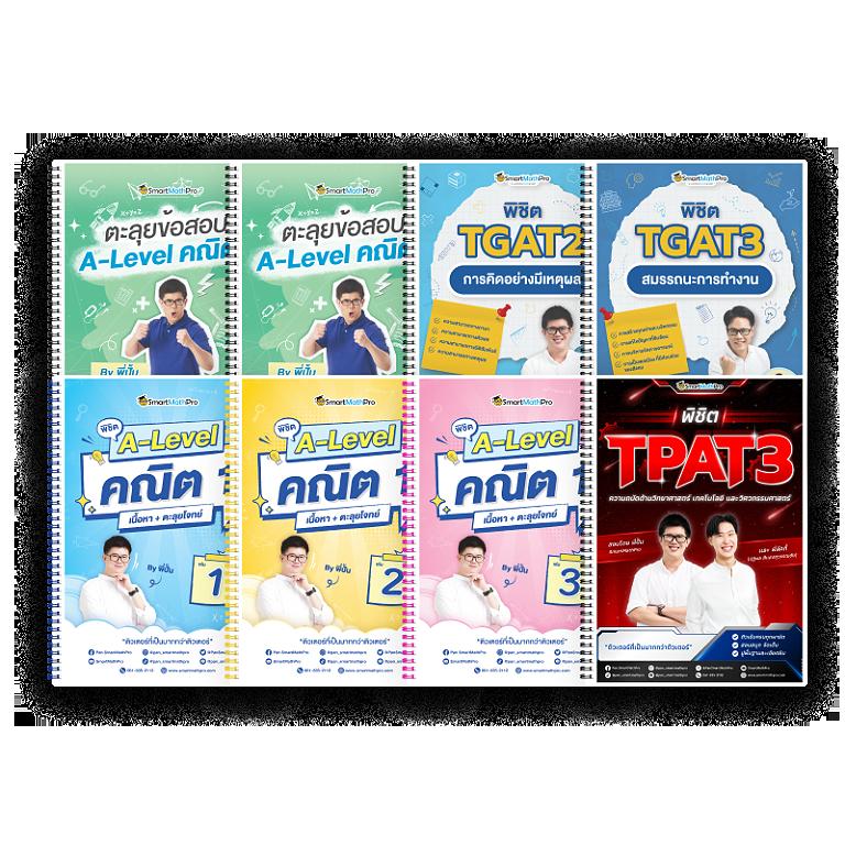 ufa 168 คาสิโนออนไลน์ครบวงจร เดิมพันทันสมัยปลอดภัยสูงสุด