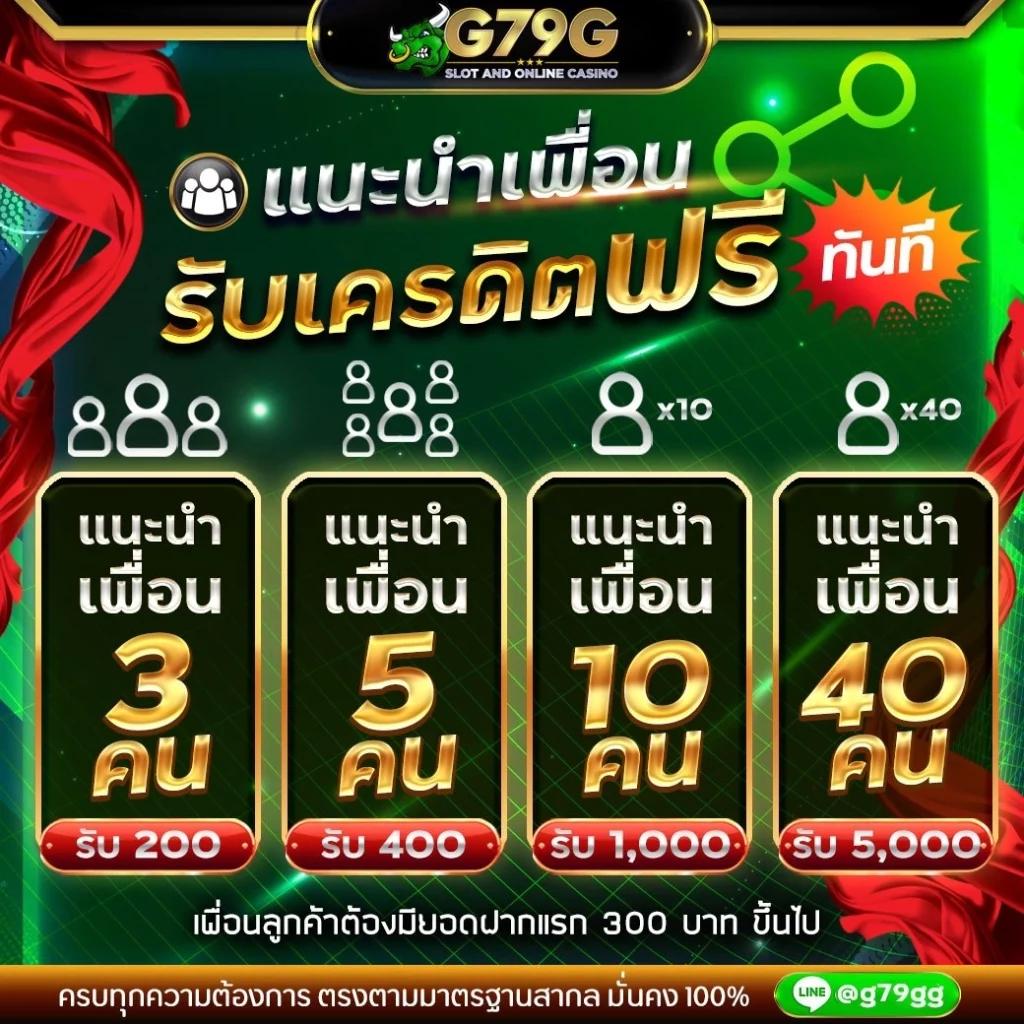 ufa allin คาสิโนออนไลน์ครบวงจร บริการทันสมัยสุดยอดเกมพนัน
