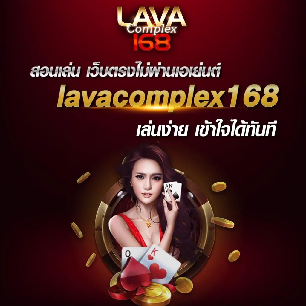 ufa bet เดิมพันออนไลน์ครบวงจร รวมเกมฮิต ทำกำไรดีแท้