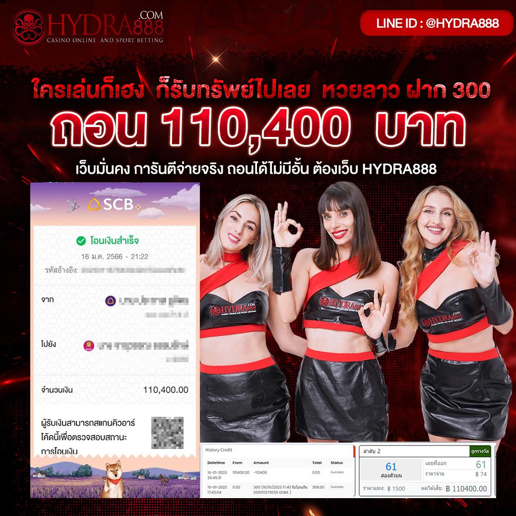 ufabet100 คาสิโนออนไลน์อันดับหนึ่ง ฝาก-ถอนรวดเร็ว โบนัสจัดเต็ม