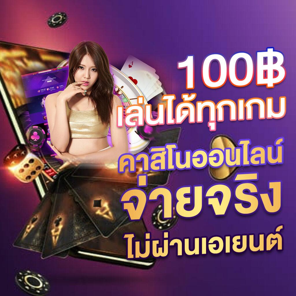 ufabet168 wallet ระบบฝากถอนออโต้ รวดเร็วปลอดภัยสูงสุด