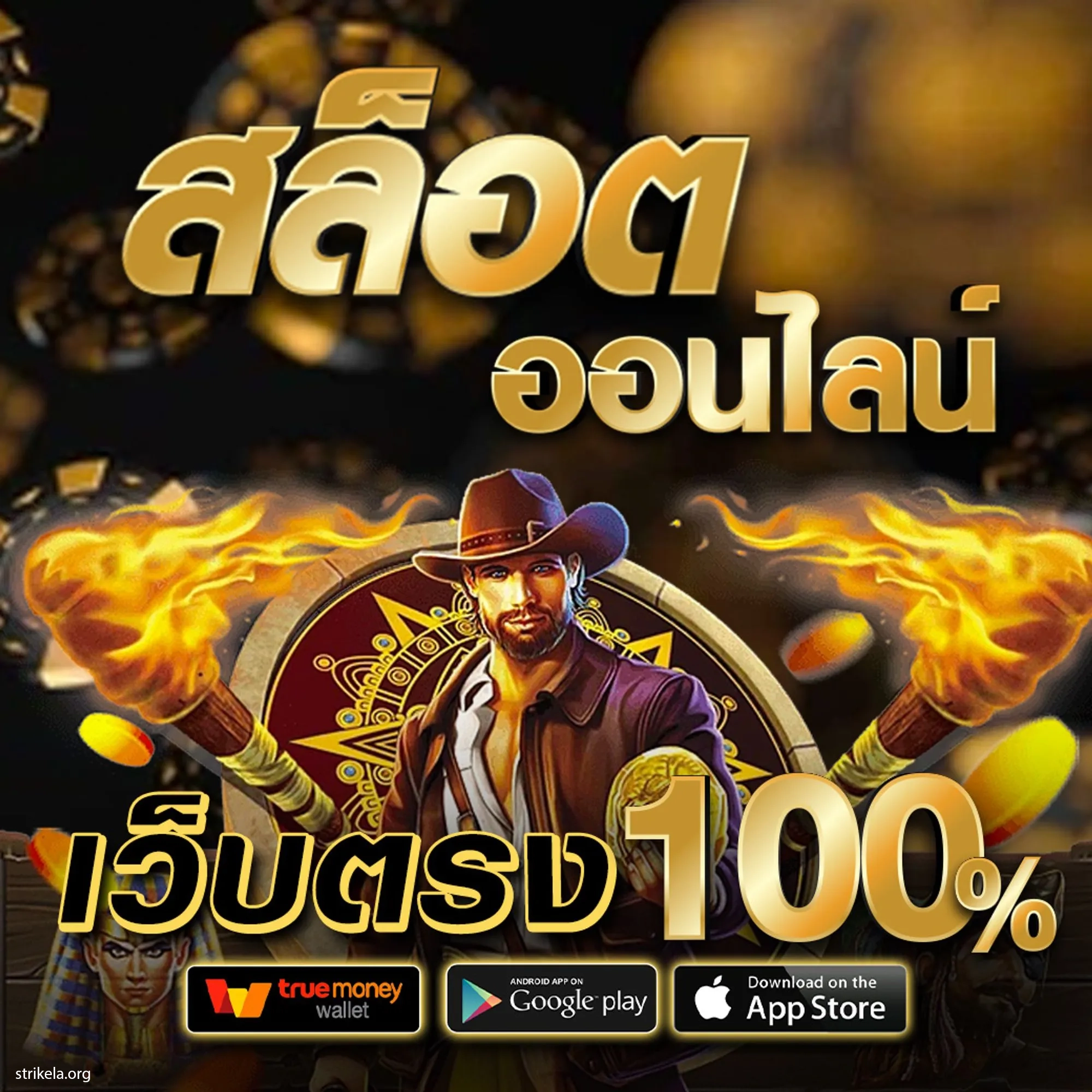 ufabet24 เว็บเดิมพันออนไลน์ครบวงจร ฝาก-ถอนออโต้รวดเร็ว