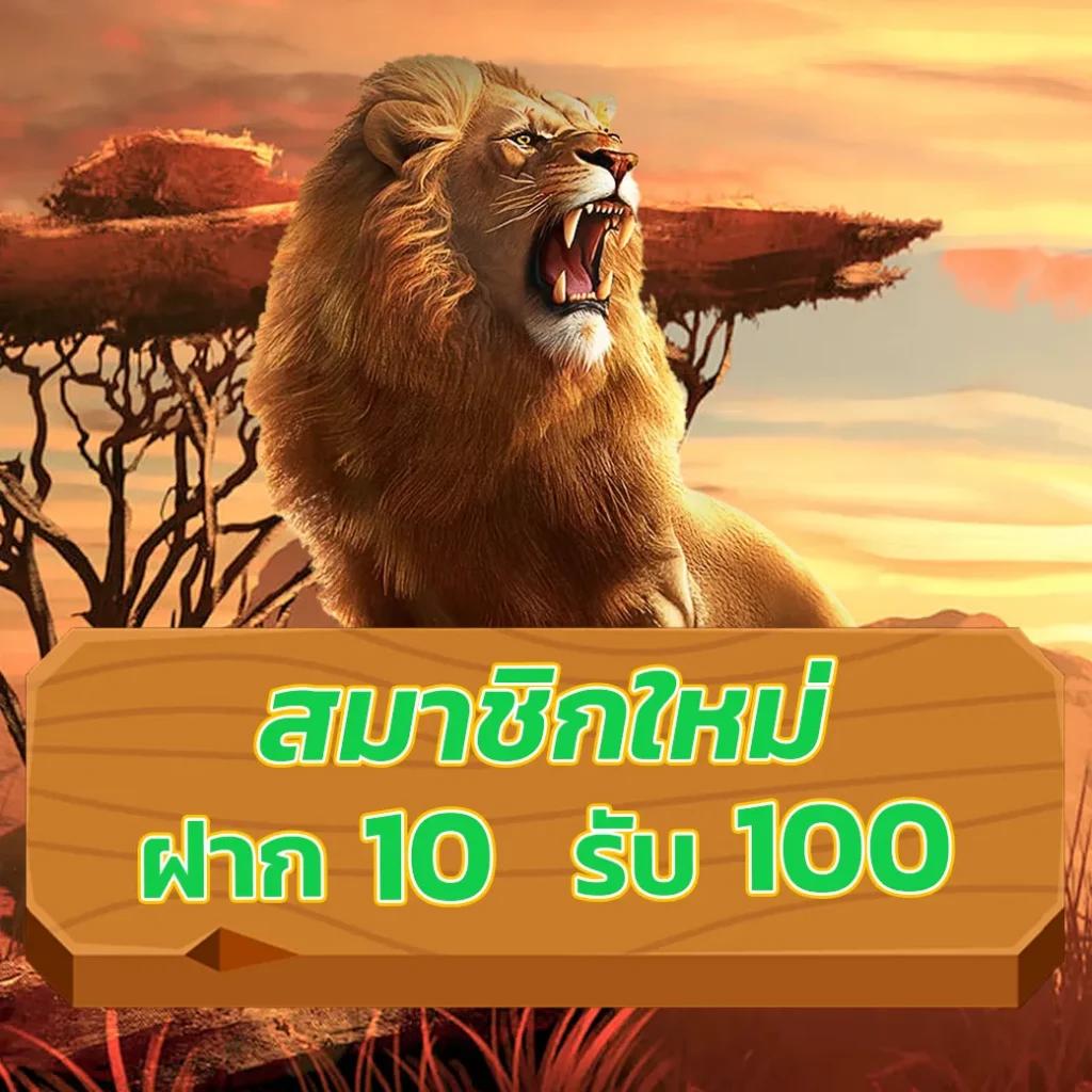ufabet365 ทางเข้า สมัครสมาชิกง่าย ฝากถอนเร็ว ระบบปลอดภัยสูงสุด