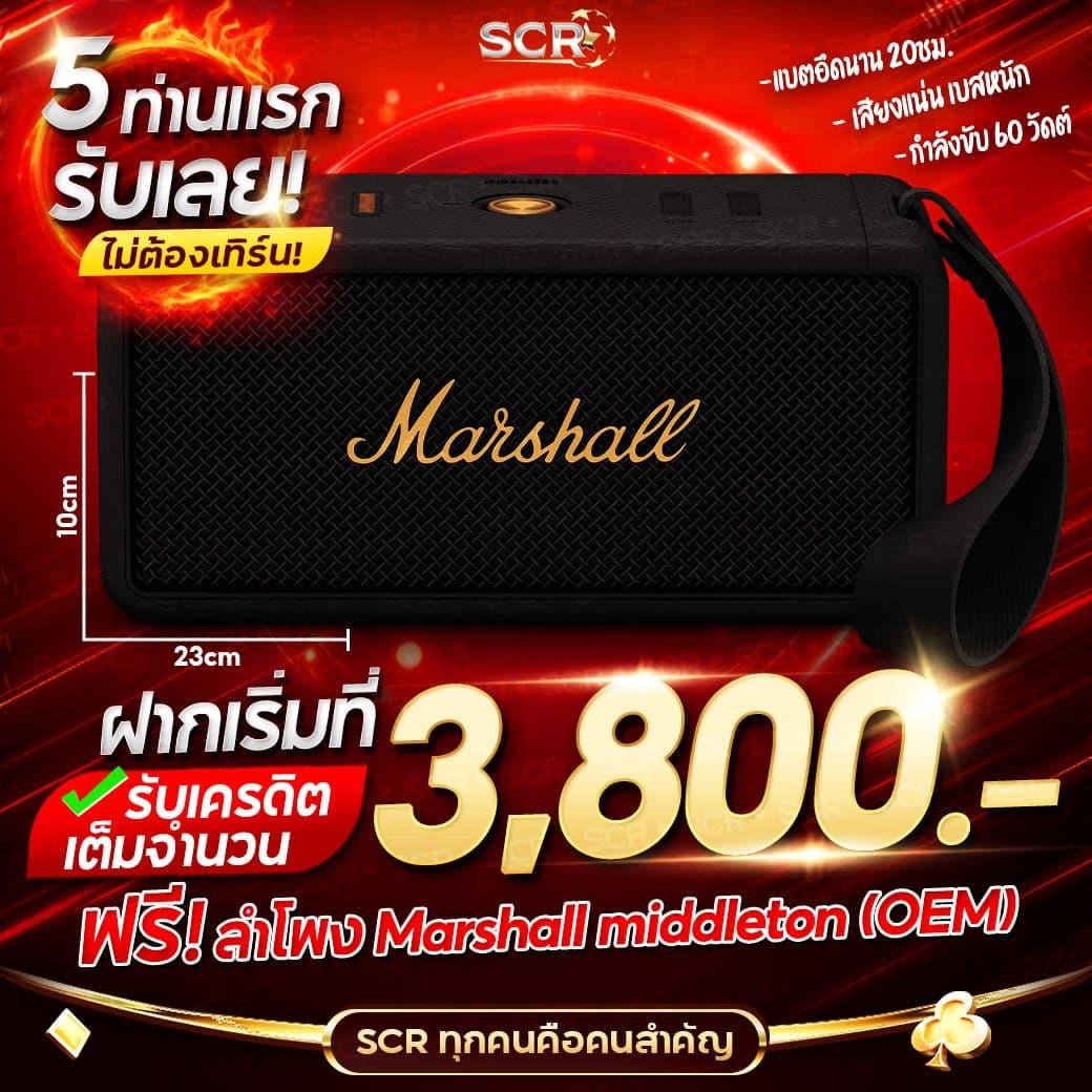 ufabet8888 เว็บตรงคาสิโนออนไลน์ ฝากถอนไว ระบบออโต้ทันใจ