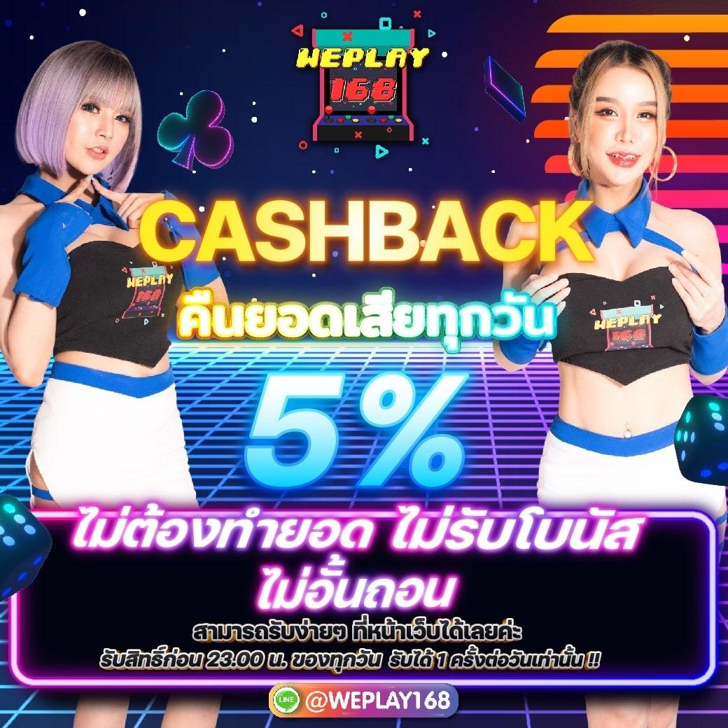 ufabet8 คาสิโนออนไลน์อันดับหนึ่ง โบนัสจัดเต็ม ระบบมั่นคง 2024