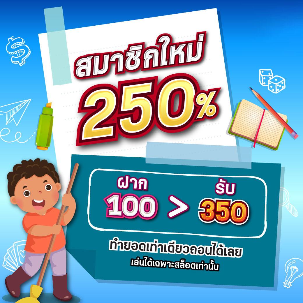ufabet911 ทางเข้า: คาสิโนออนไลน์ที่มีเกมครบครันและปลอดภัย