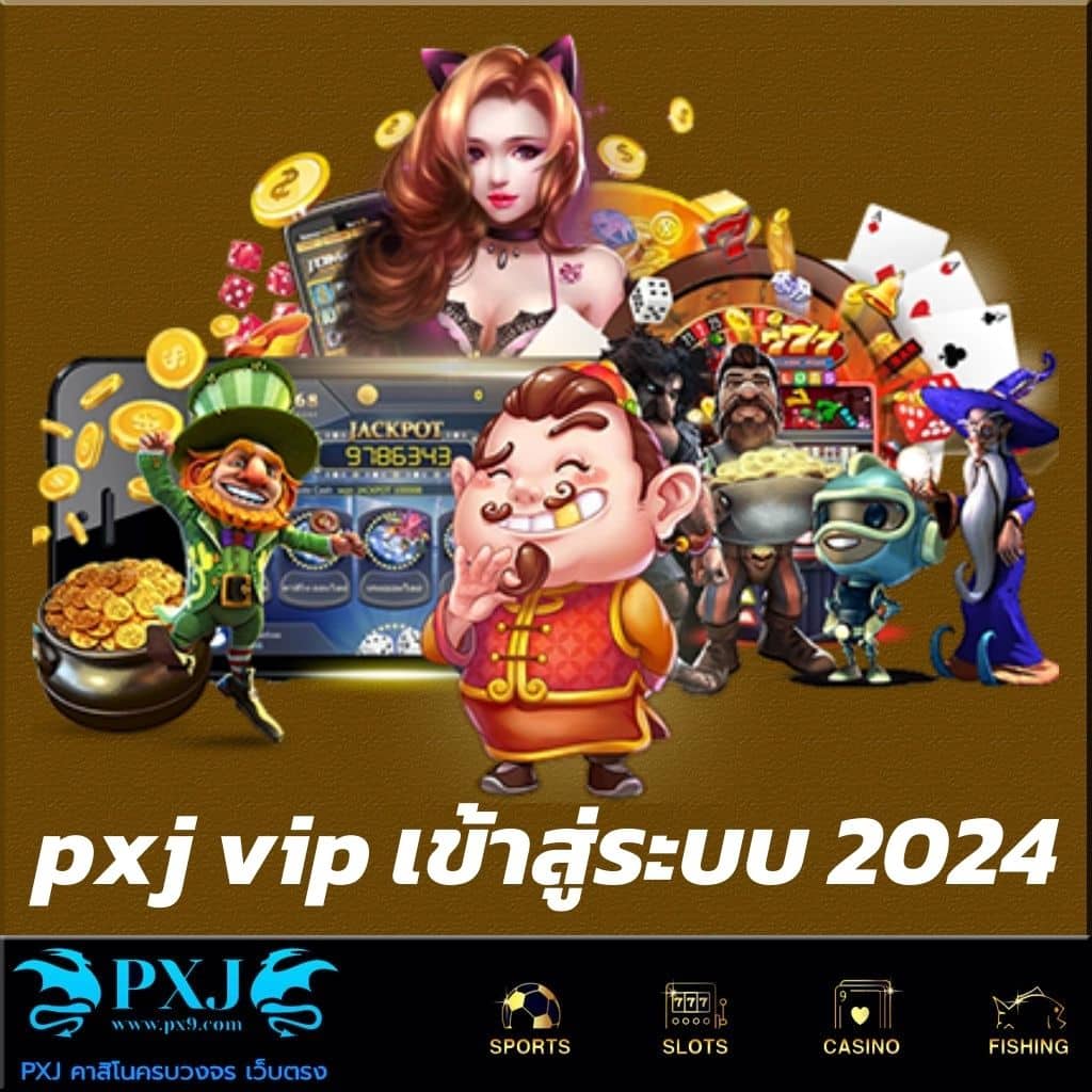 ufabet911 เข้า สู่ ระบบ สมัครสมาชิกง่าย เล่นได้เงินจริง 2024