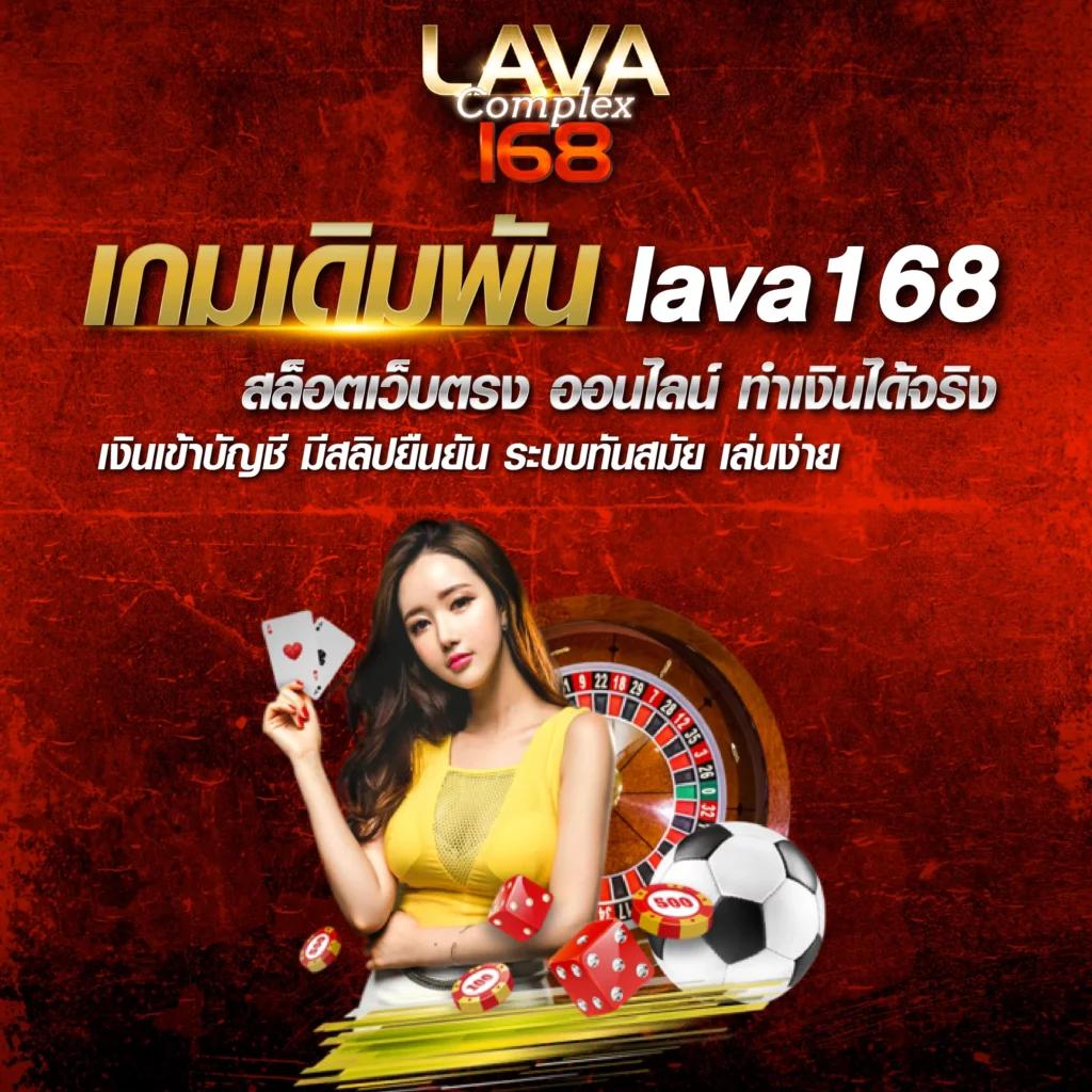 ufabet 1212 เว็บตรงรวมเกมสล็อตแตกง่าย โบนัสจัดเต็มทุกวัน