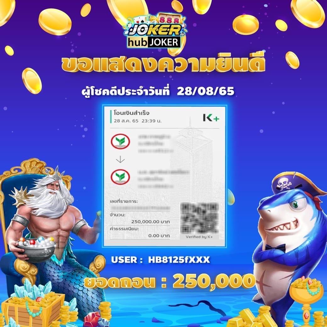 ufabet 168 เว็บเดิมพันครบวงจร โปรโมชั่นใหม่ล่าสุด 2024
