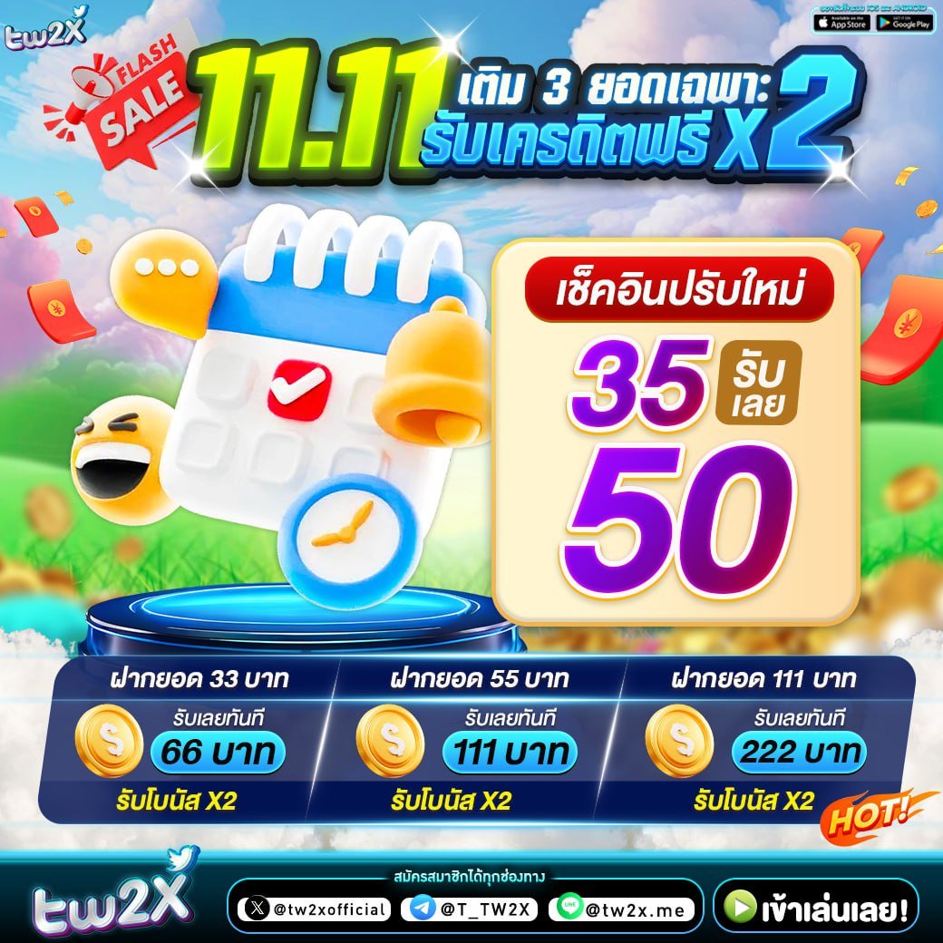 ufabet 369 - แหล่งรวมเกมคาสิโนออนไลน์ยอดนิยมในไทย