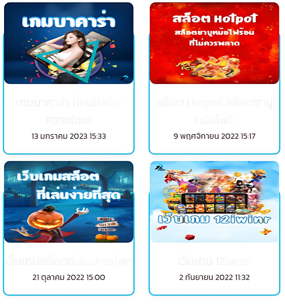 ufabet 7777 สมัครง่าย ระบบฝากถอนเร็ว โบนัสจัดเต็มที่นี่ที่เดียว