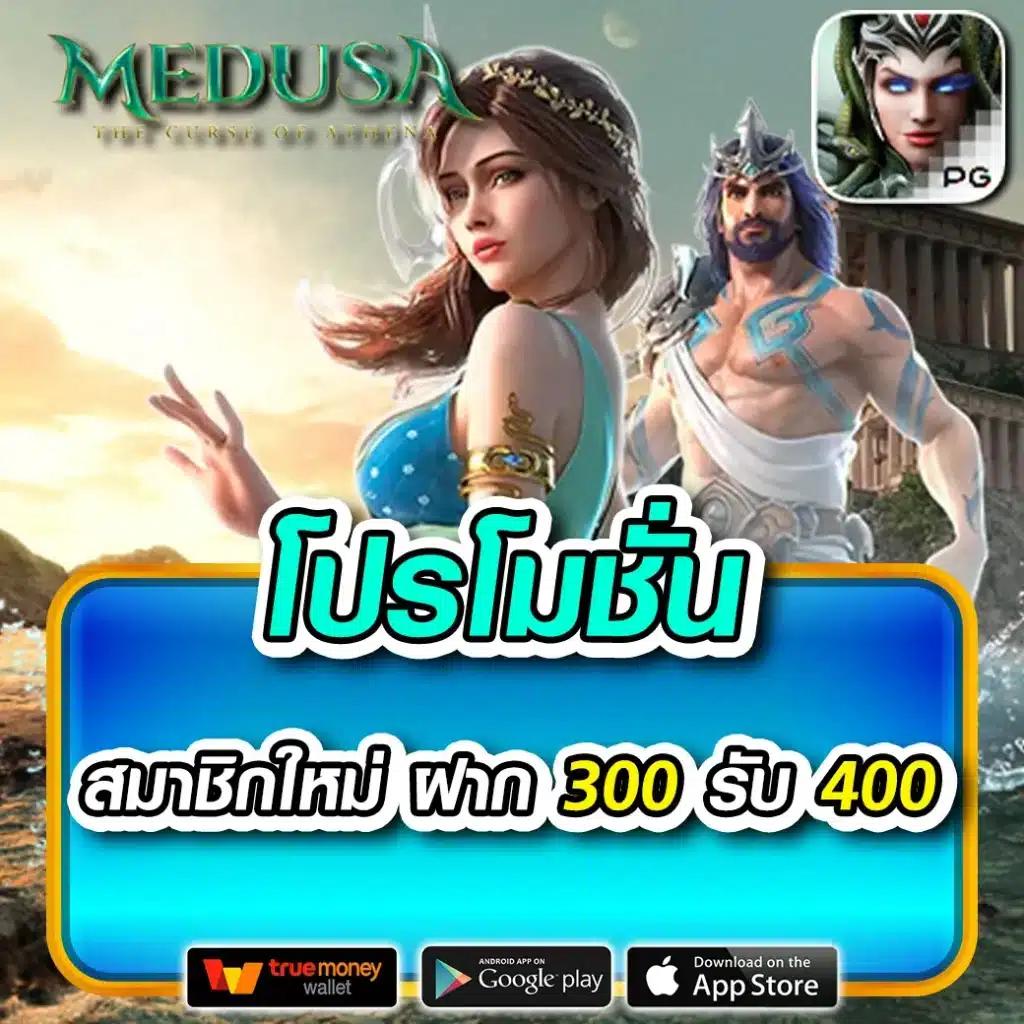 ufabet 777beer คาสิโนครบวงจร เดิมพันง่าย รางวัลใหญ่ทุกวัน