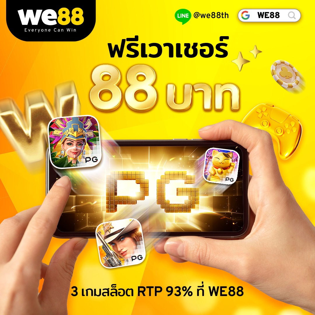 ufabet 8 เว็บตรงคาสิโนออนไลน์ครบวงจร ฝากถอนรวดเร็วมั่นใจ