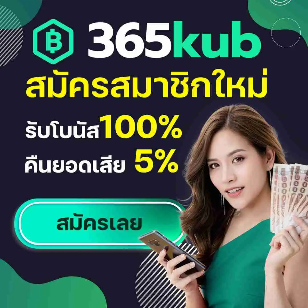 ufabet 911 - คาสิโนออนไลน์ชั้นนำ มาตรฐานระดับสากล