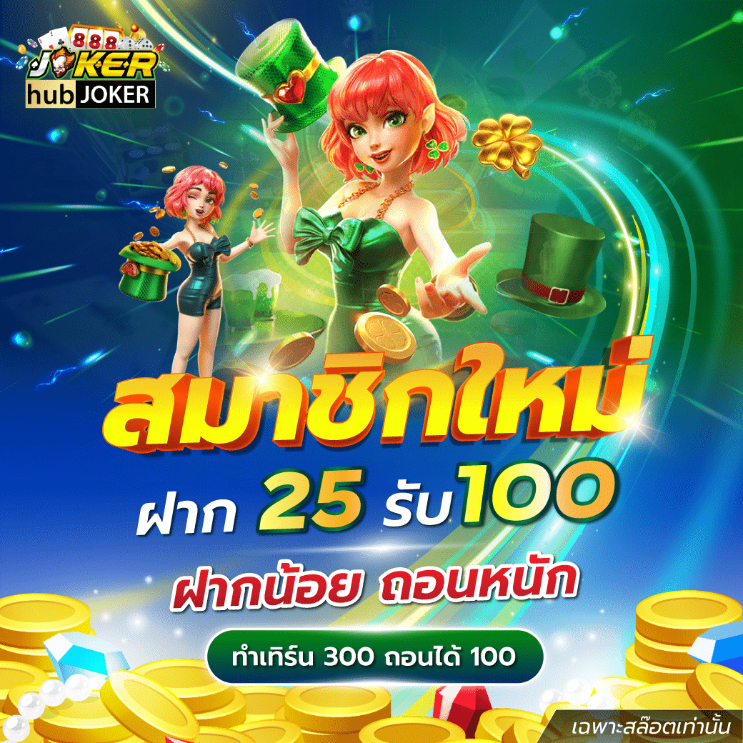 ufabet company เว็บพนันครบวงจร เว็บตรงไม่ผ่านเอเย่นต์ 2024