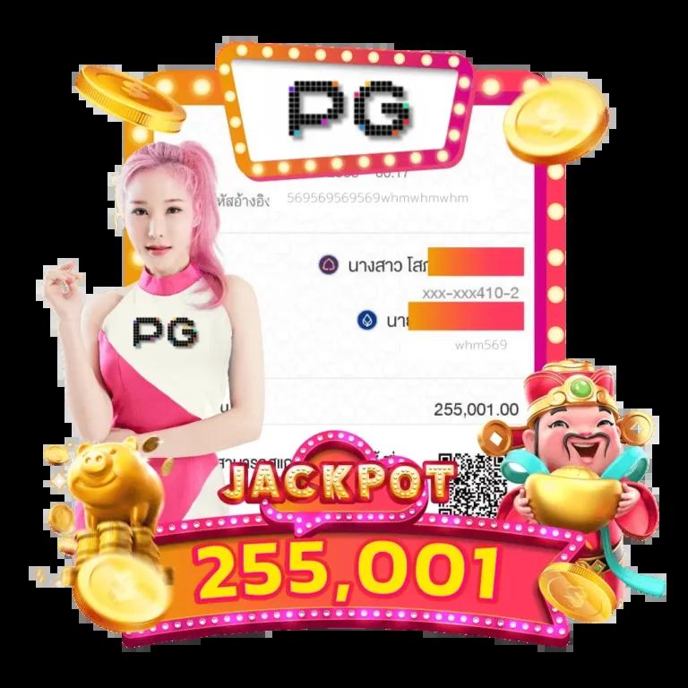 ufabet login แพลตฟอร์มคาสิโนออนไลน์ที่ทันสมัยและปลอดภัย