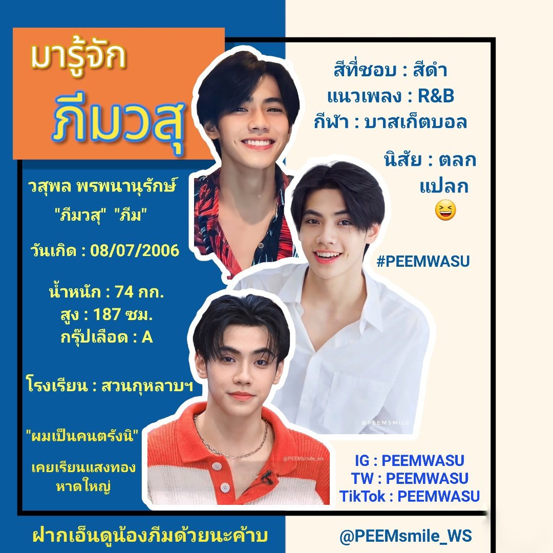 ufabet thai เว็บคาสิโนตรง ระบบล้ำสมัย ฝากถอนรวดเร็ว 24 ชั่วโมง