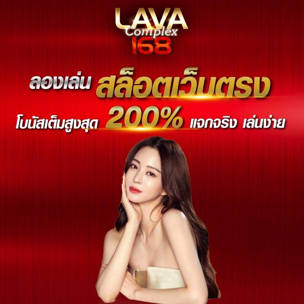 ufabet vip บริการคาสิโนออนไลน์ครบวงจรอันดับหนึ่งในไทย