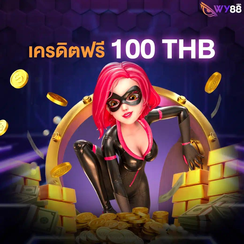 ufabet wallet 789: คาสิโนออนไลน์ยอดนิยม เล่นง่าย จ่ายไว