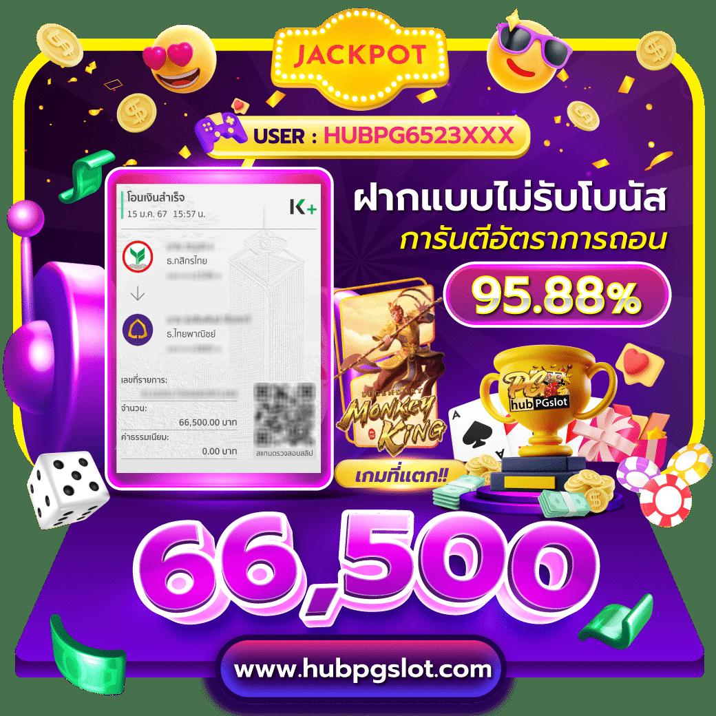 ufabet wallet คาสิโนออนไลน์รวมเกมครบวงจร ฝาก-ถอนสะดวก 