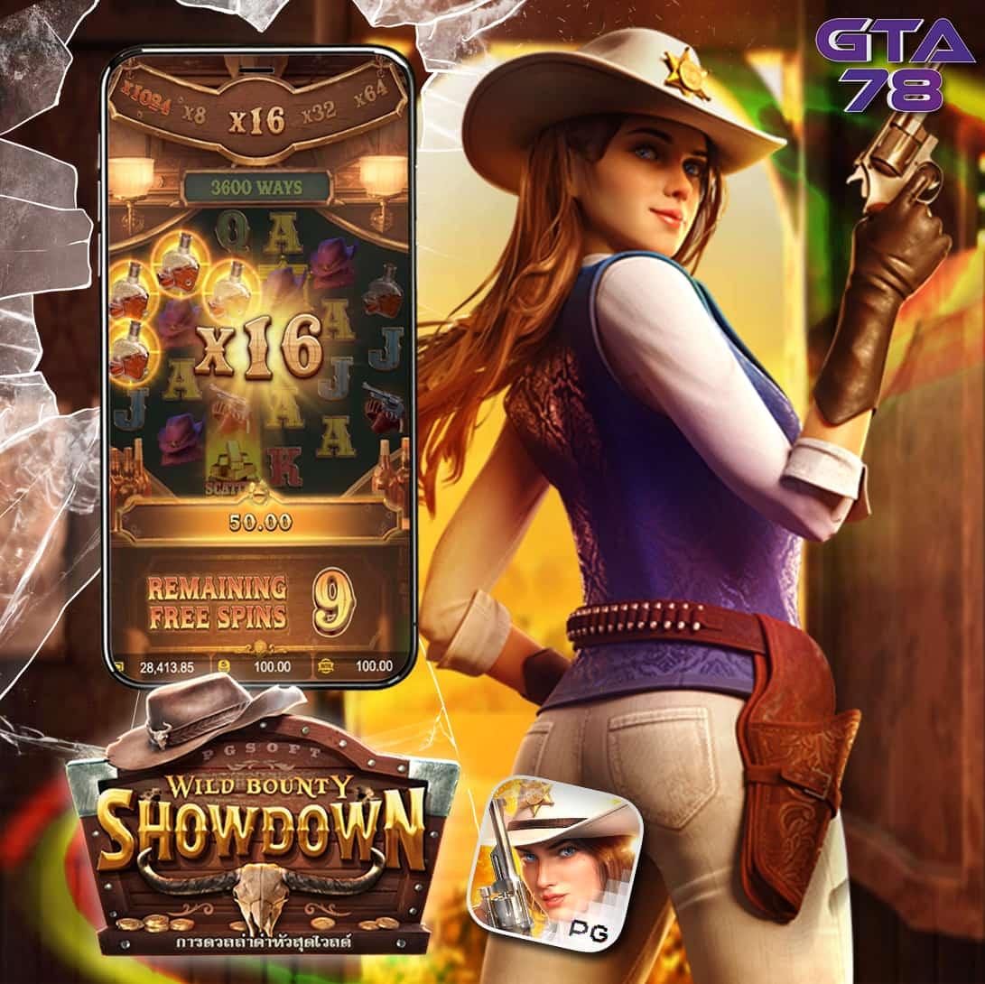 ufabet เข้าสู่ระบบ777 บริการเกมคาสิโนครบวงจรออนไลน์ทันสมัย