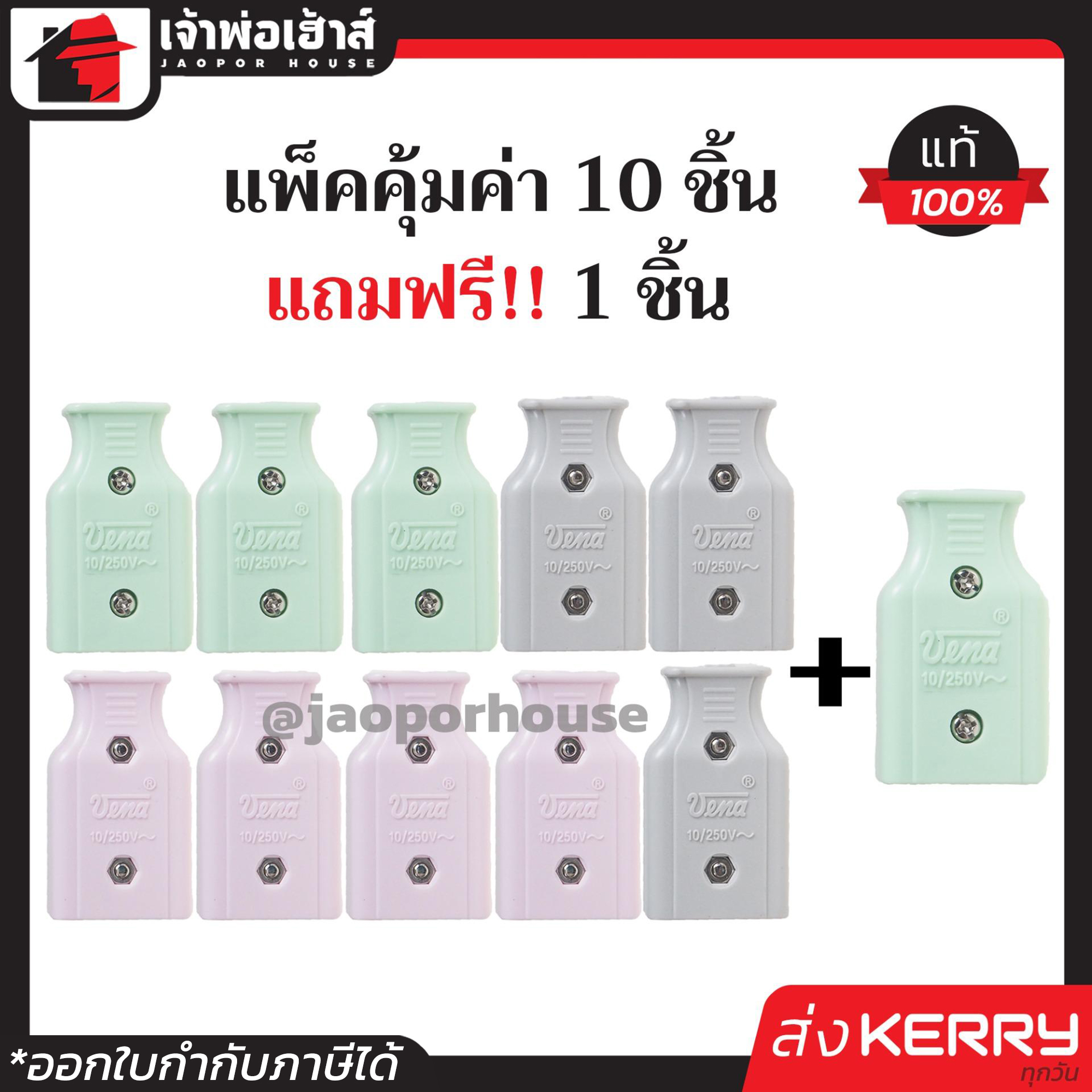 ufabet เข้าสู่ระบบ เว็บตรง ฝากถอนอัตโนมัติ ปลอดภัยทันใจ