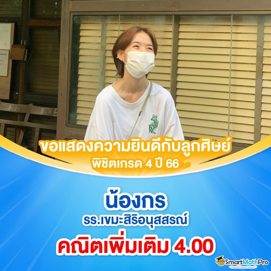 ufabetlogin ทางเข้าเล่นเกมคาสิโนออนไลน์ใหม่ล่าสุด 2024