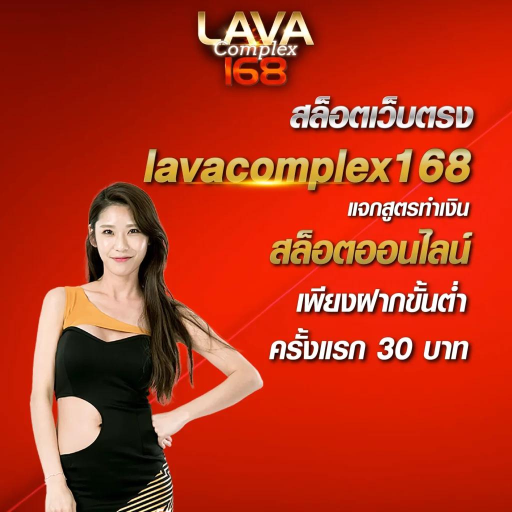 ufabetทางเข้า เว็บตรงคาสิโนออนไลน์ครบวงจรรวดเร็วปลอดภัย