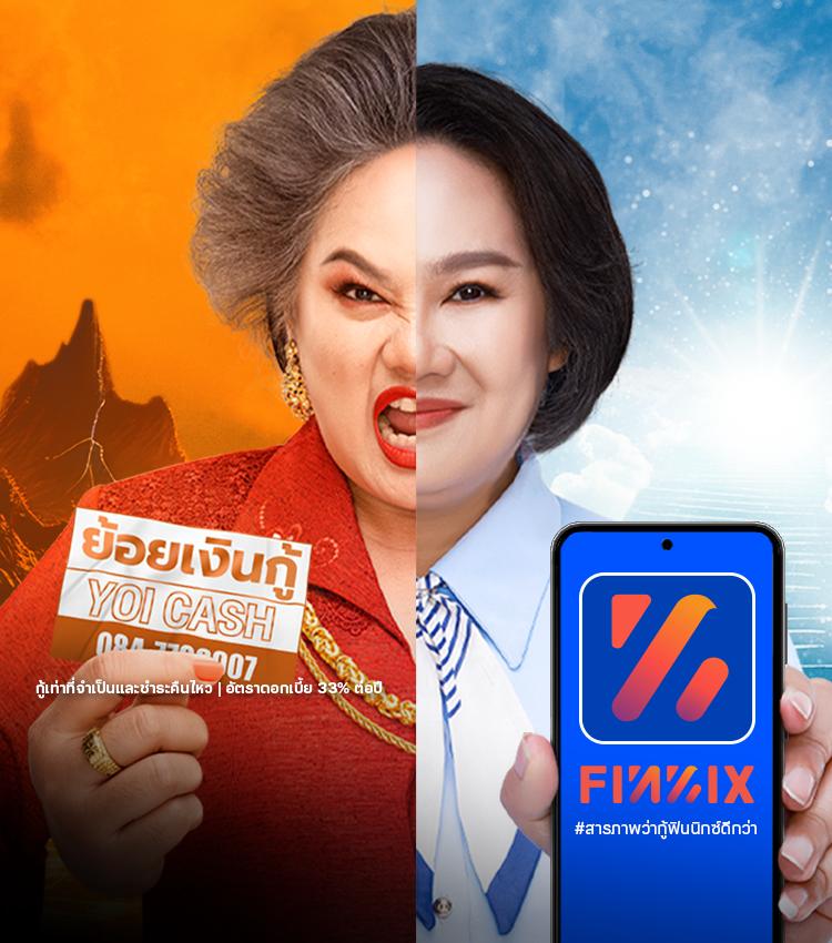 ufabmw เดิมพันครบครัน ระบบเสถียร โบนัสจัดเต็มทุกเกมพนันออนไลน์